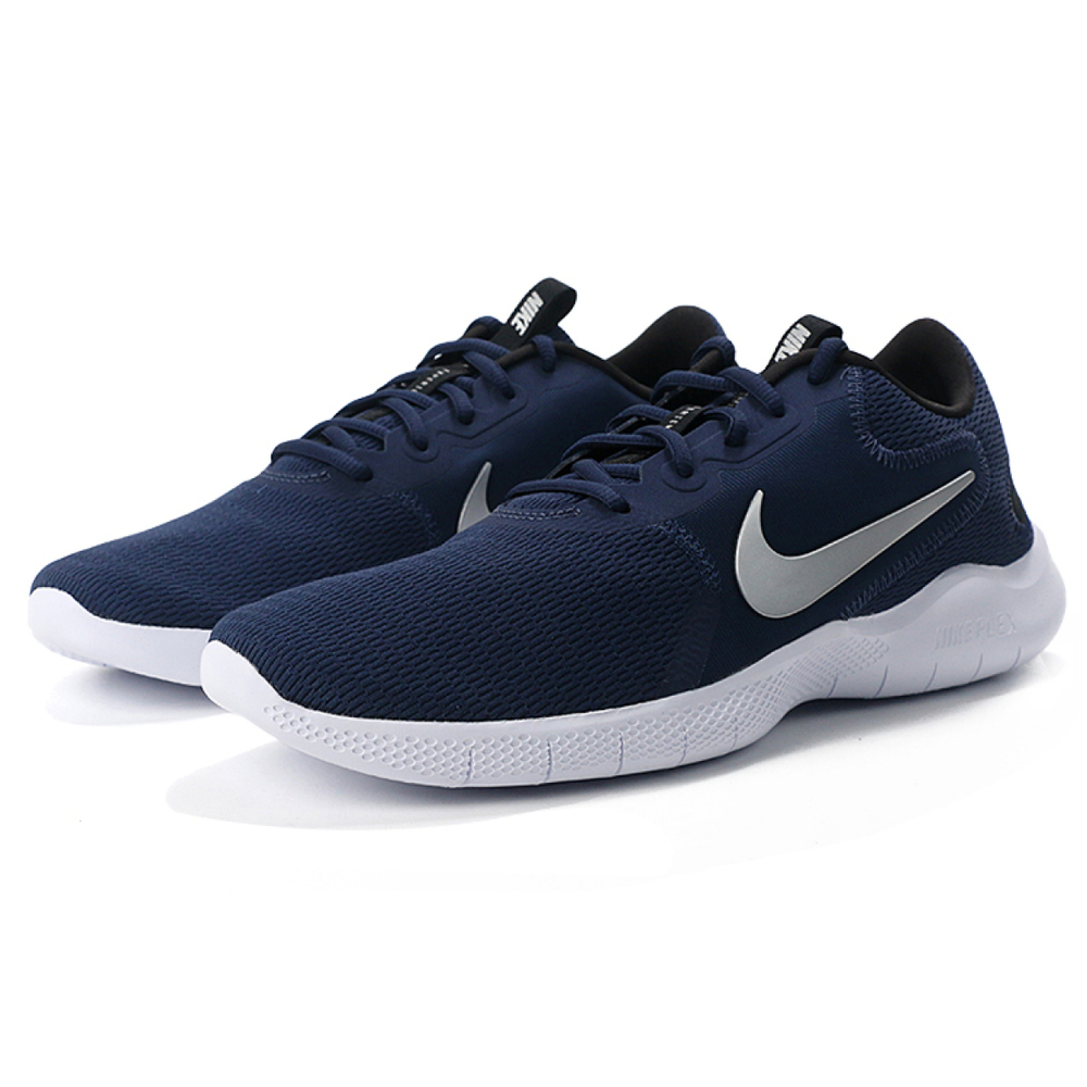Nike Flex Experience RN 9 PU