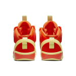 Nike Air Deldon EP