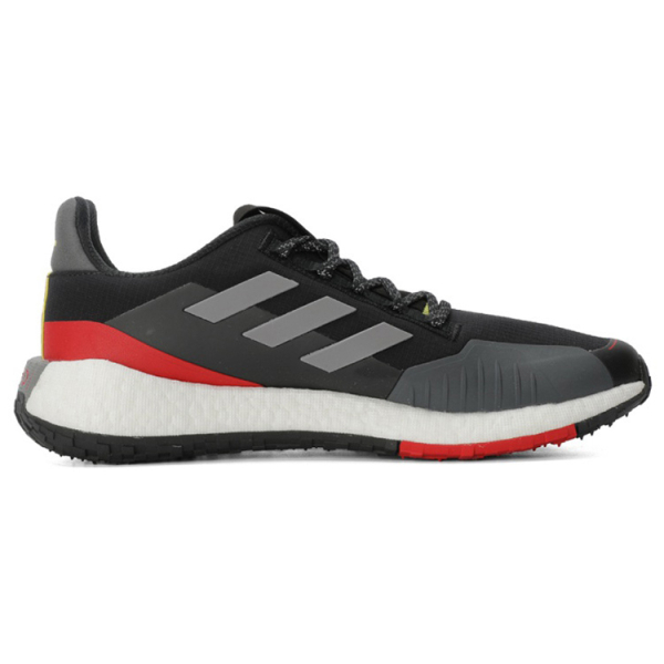 Adidas PulseBOOST HD Guard