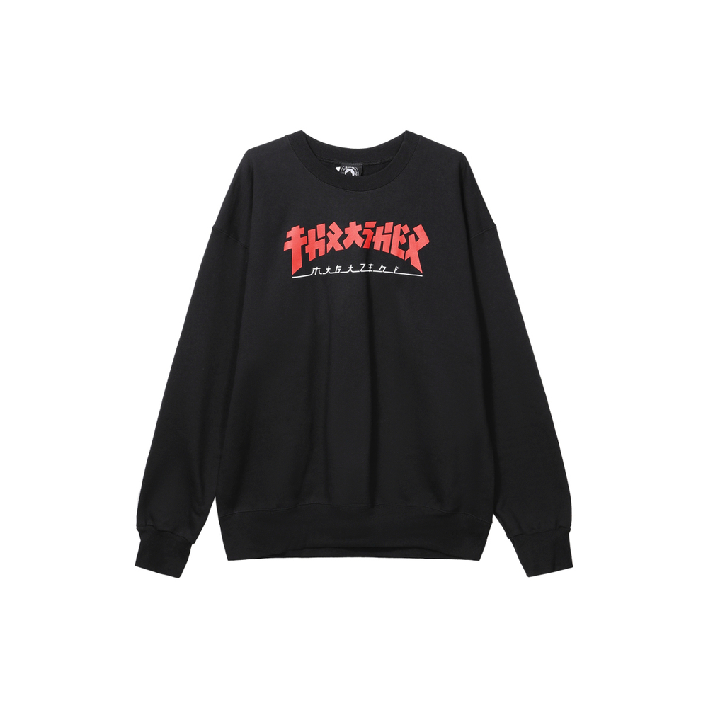 Thrasher