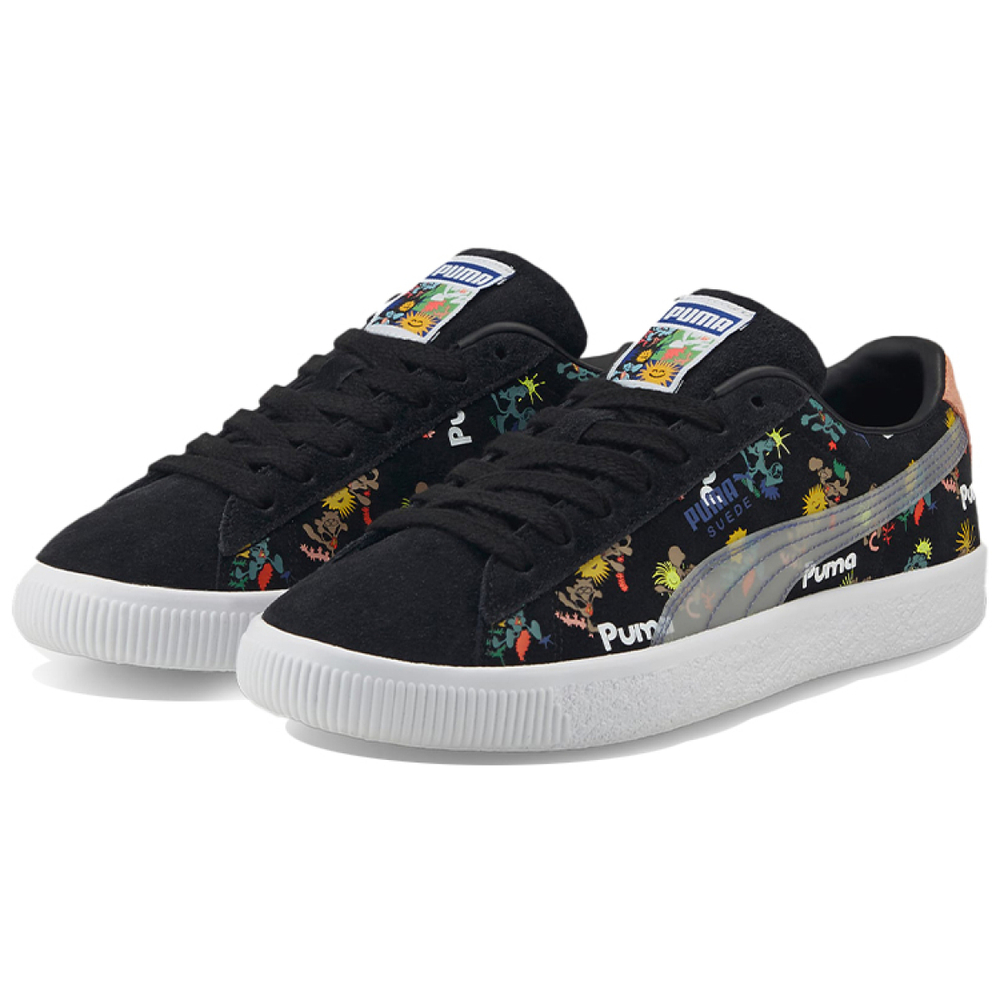 PUMA Adventure Planet