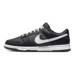 【 】 Nike Dunk H2R