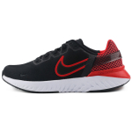 Nike Legend React 3