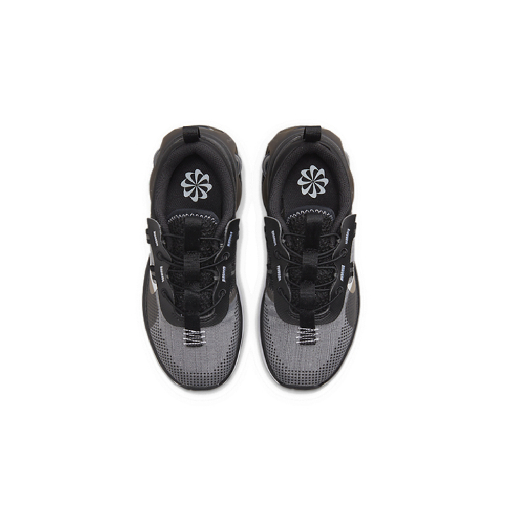Nike Air Max 2021