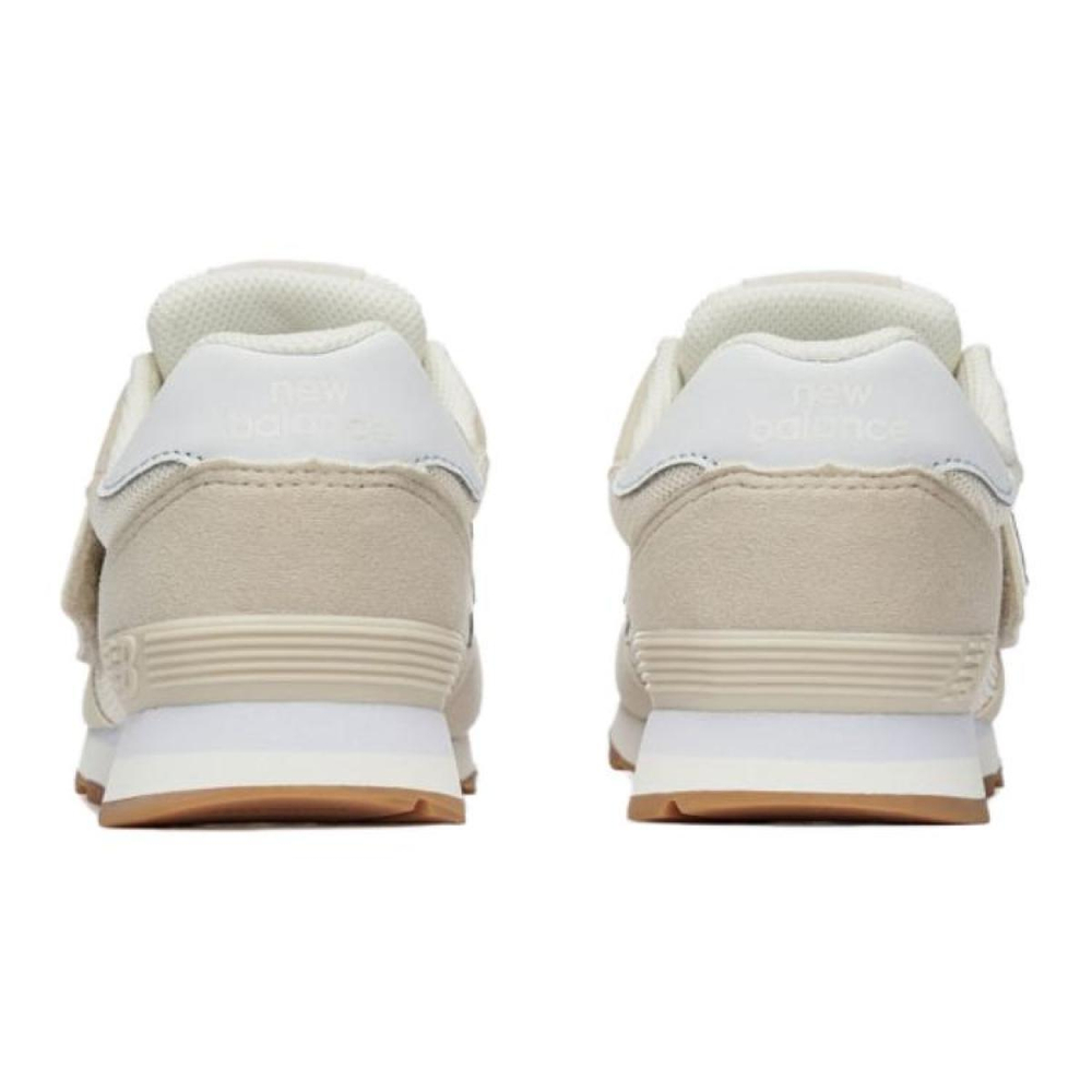 New Balance NB 515