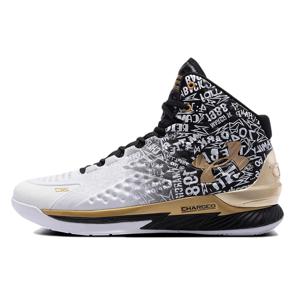 Under Armour Curry 1 Mvp 2021
