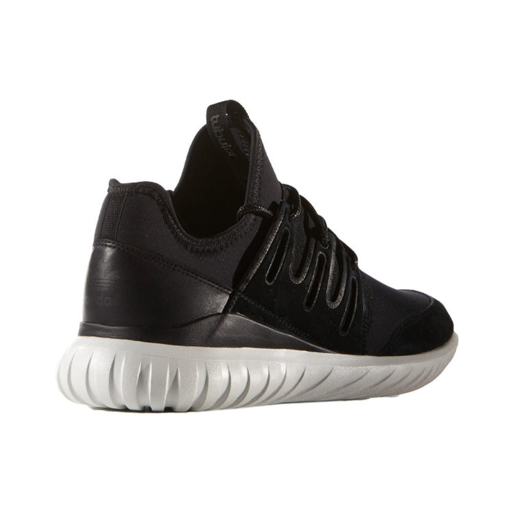 Adidas originals Tubular Radial