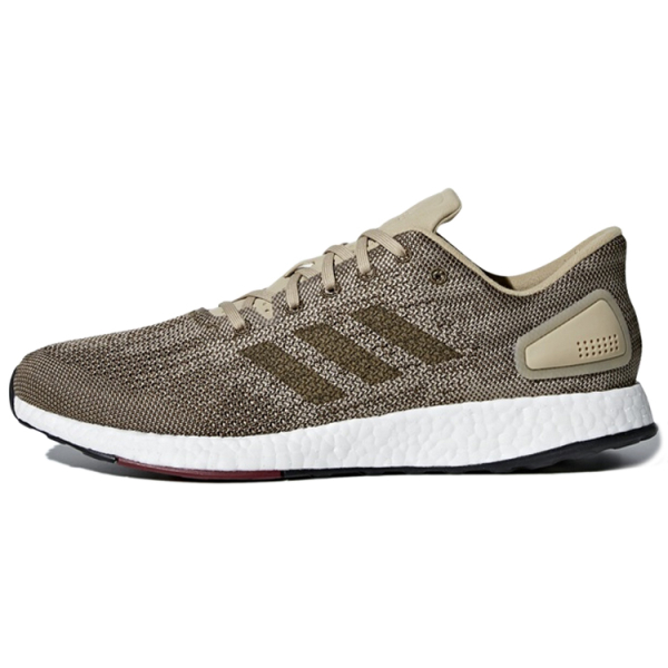 Adidas Pure Boost 2017 DPR
