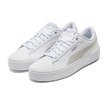 PUMA Mash Platform