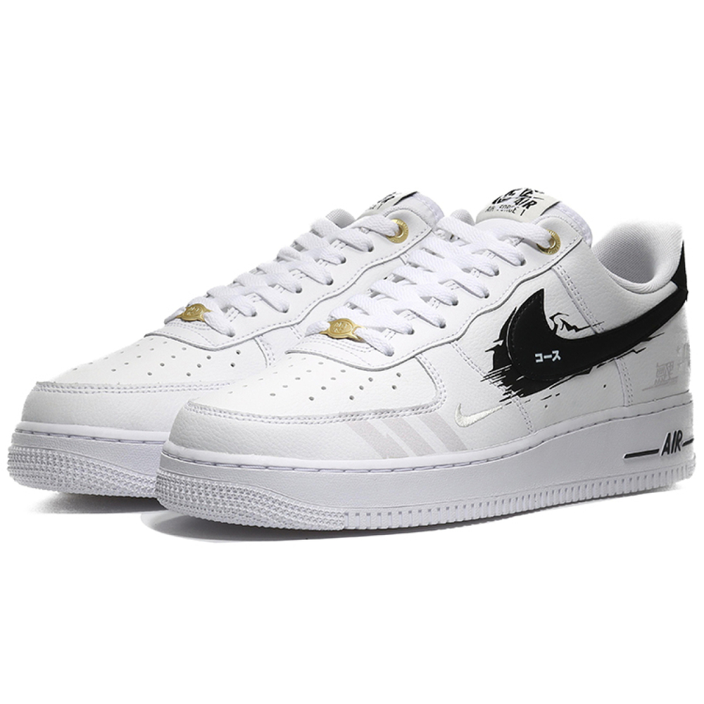 【 】 Nike Air Force 1 Low SE
