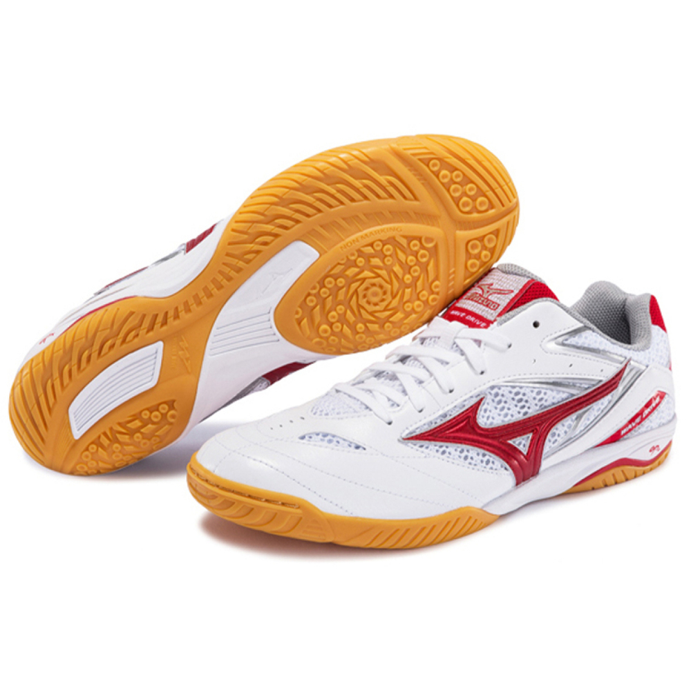 Mizuno Drive 8