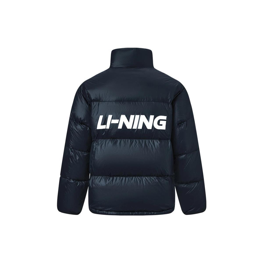 LiNing FW23 Logo