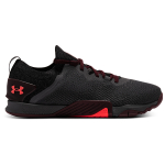 Under Armour TriBase Reign 3