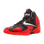 Nike Lebron 11 Away