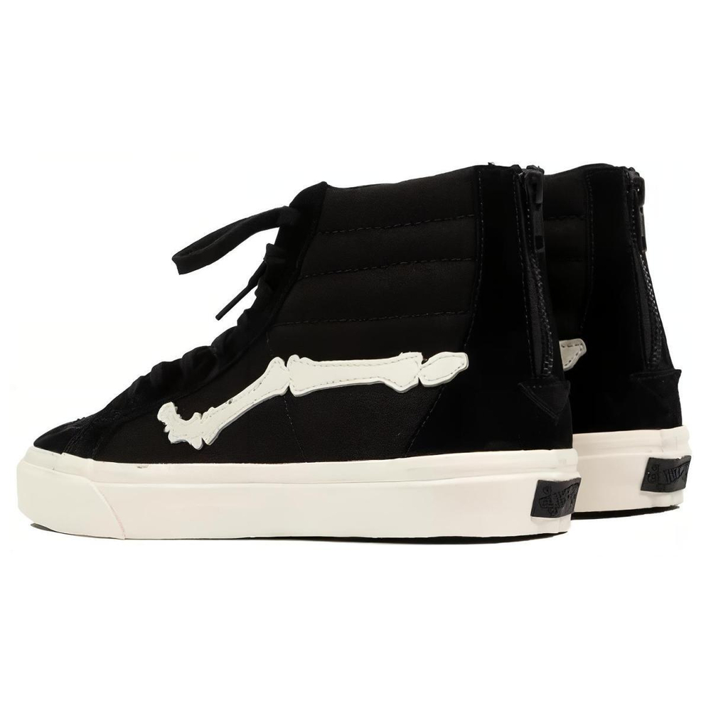 Blends x Vans SK8 Reissue Zip LX