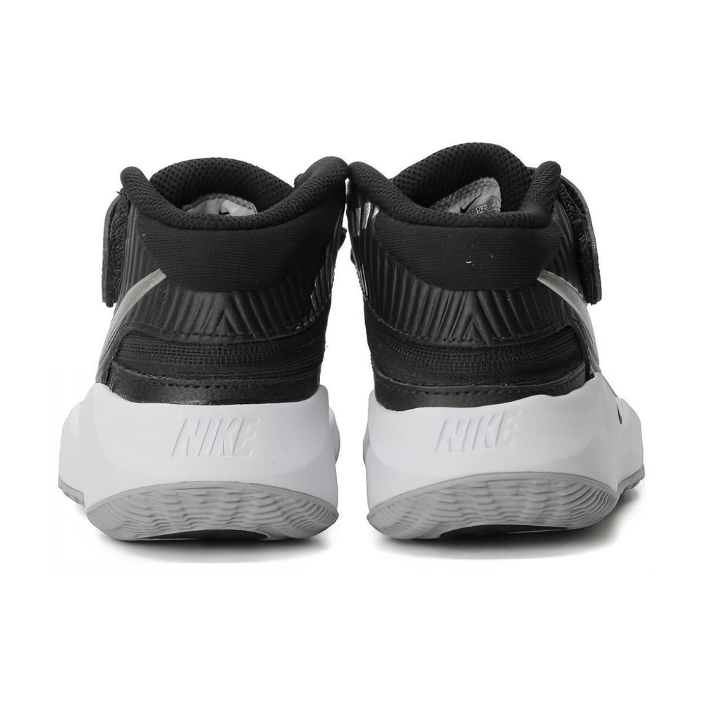 Nike Team Hustle D 9 FlyEase