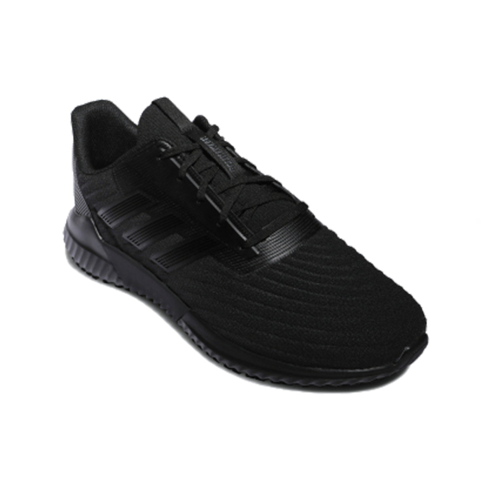 Adidas Climawarm 2.0
