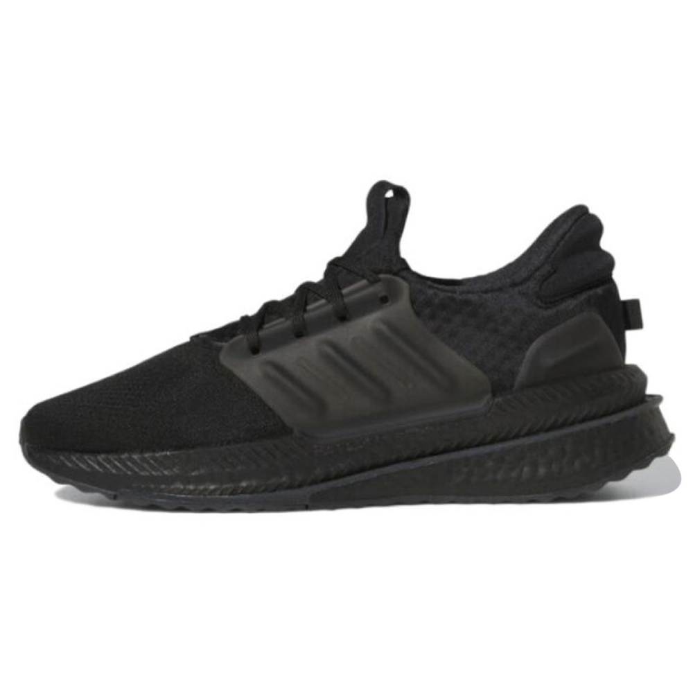 Adidas X_PLR TPU