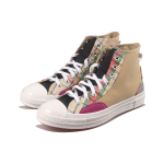 Converse 1970s