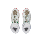 GUCCI Basket Basket