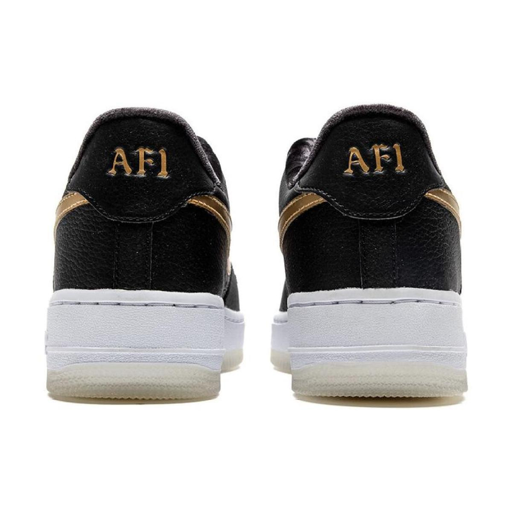 Nike Air Force 1 LV8BG HH