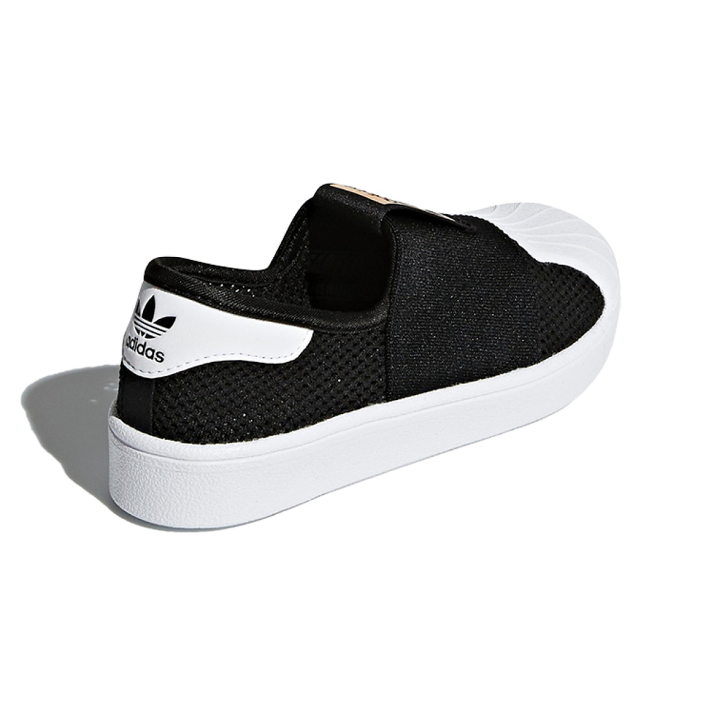Adidas originals Superstar Smr 360 C