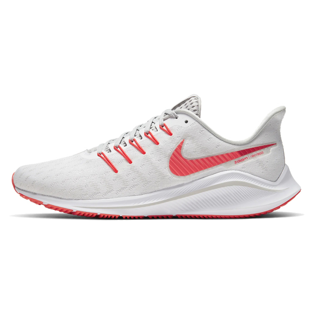 Nike Air Zoom Vomero 14