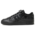 Adidas originals FORUM 84