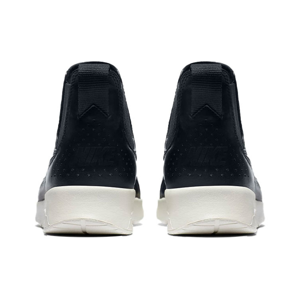 Nike Air Max Thea