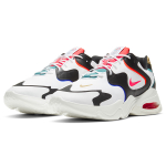 Nike Air Max 2X