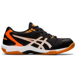 Asics Gel-Rocket