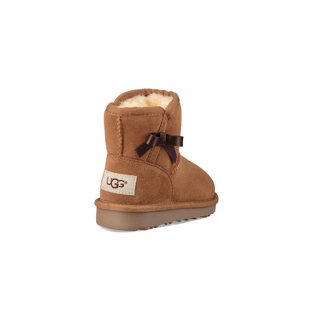 UGG Idris