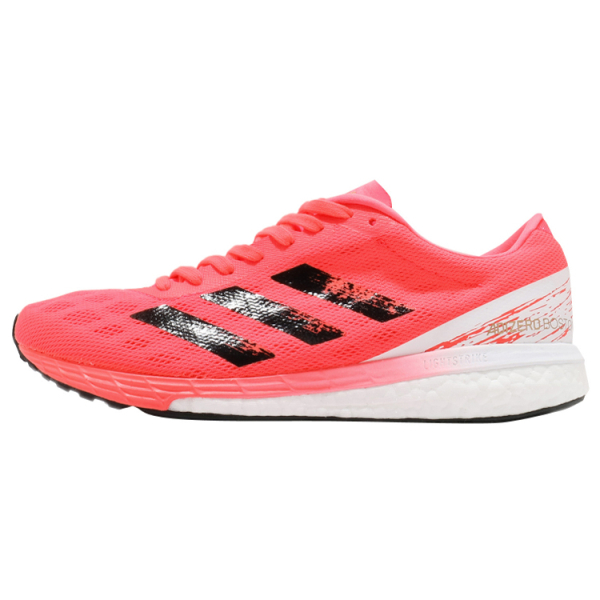 Adidas Adizero Boston 9