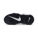 Nike Air More Uptempo