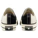 Converse Chuck Taylor All Star 1970s