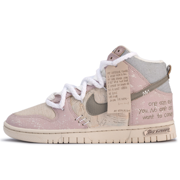 【 】 Nike Dunk