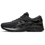 Asics Metarun