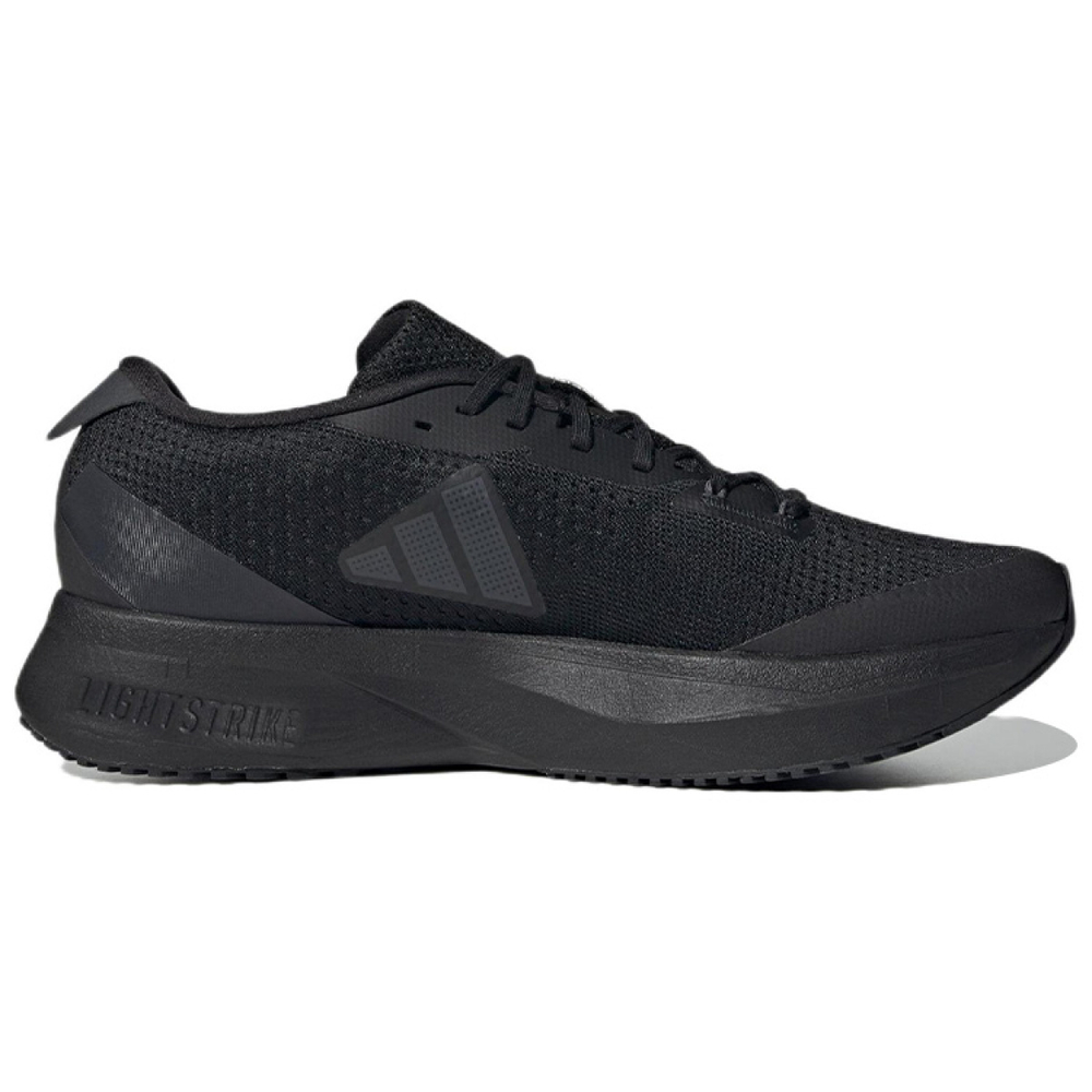 Adidas Adizero SL