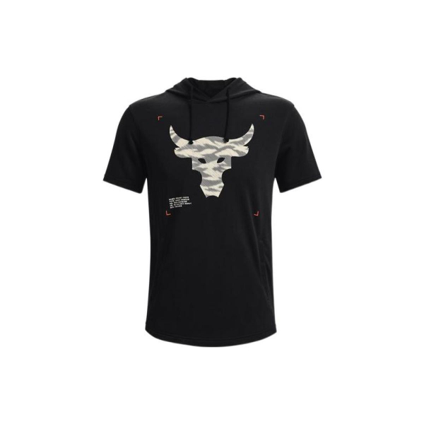 Under Armour T