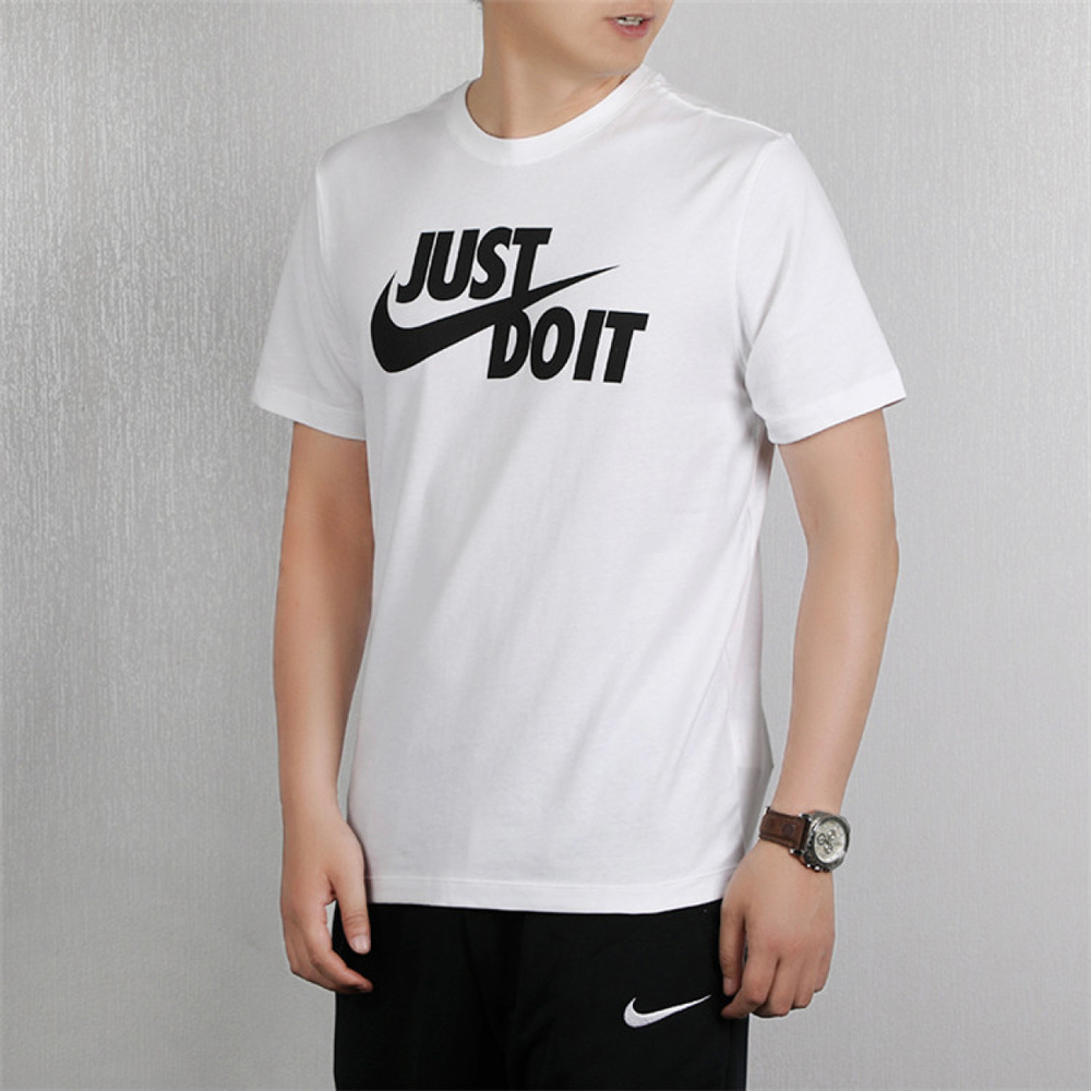 Nike Just Do It logo T