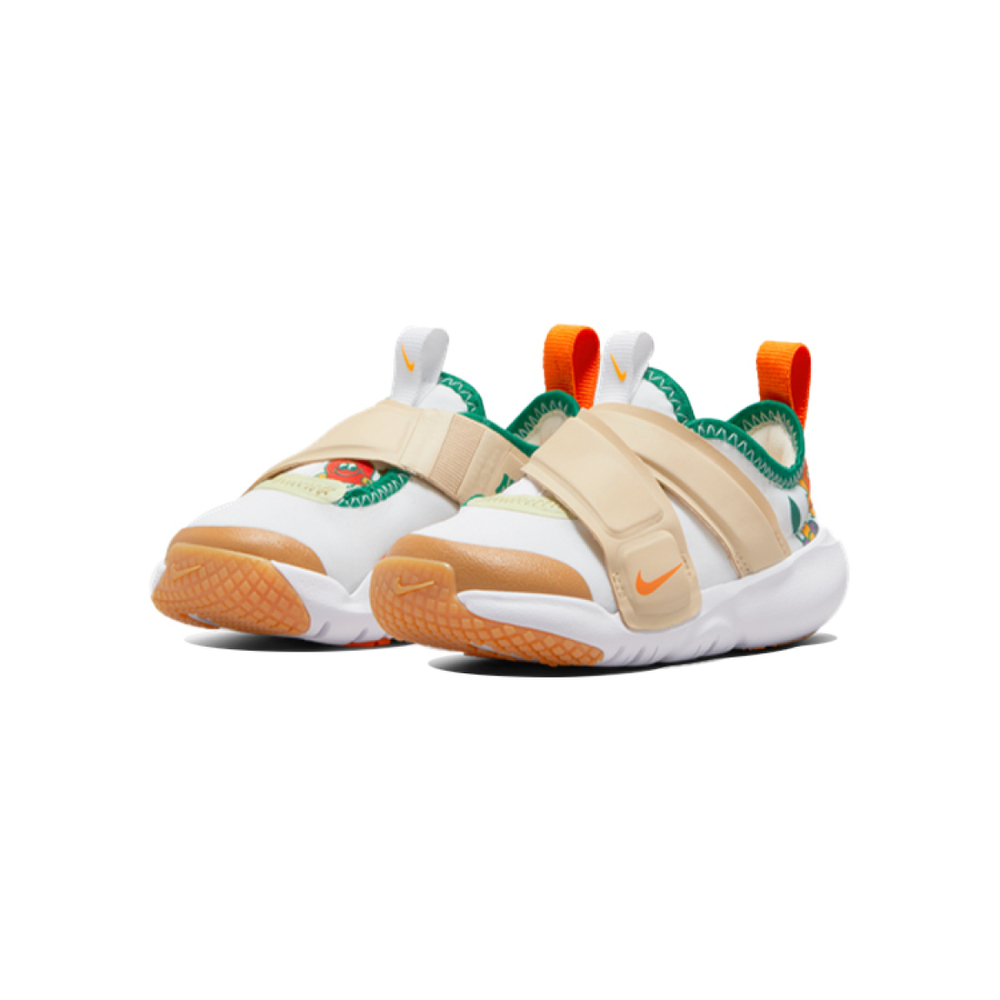 Nike Flex Advance
