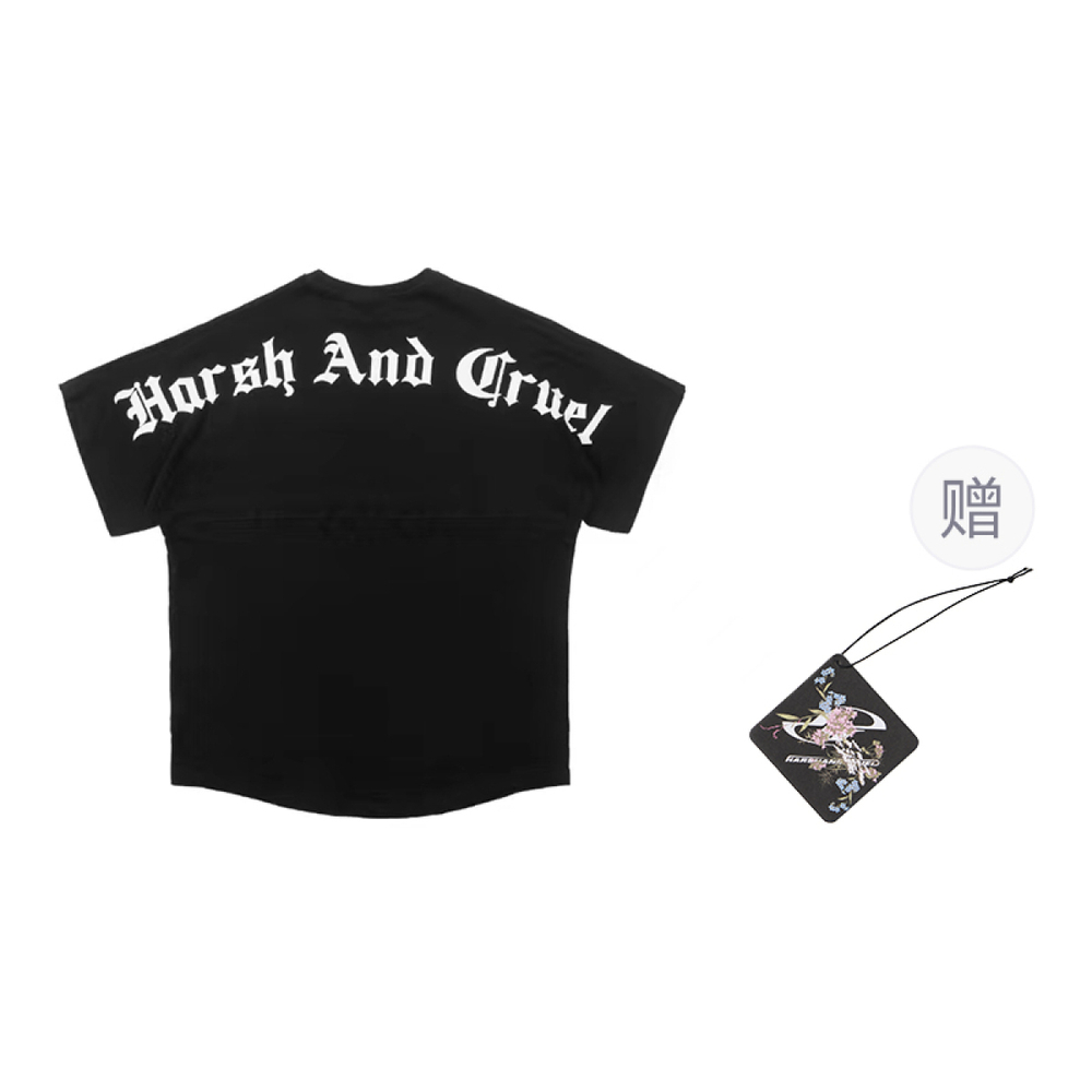 HARSH AND CRUEL SS21 T
