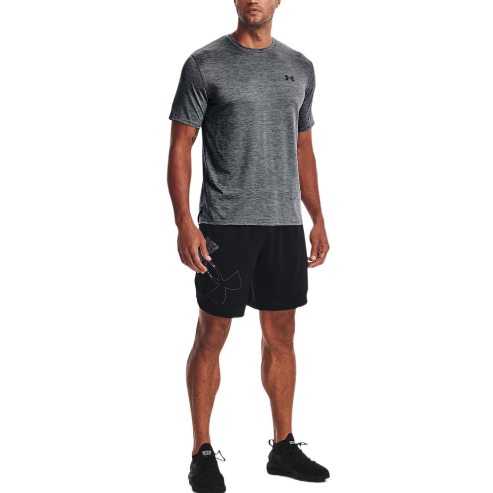 Under Armour logo