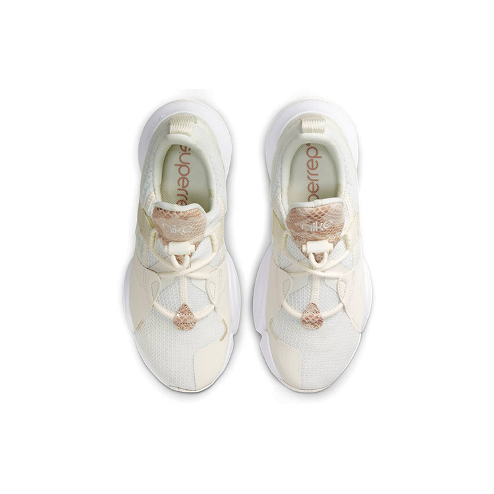 Nike SuperRep Groove