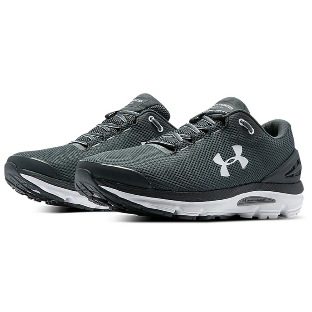 Under Armour Charged Gemini