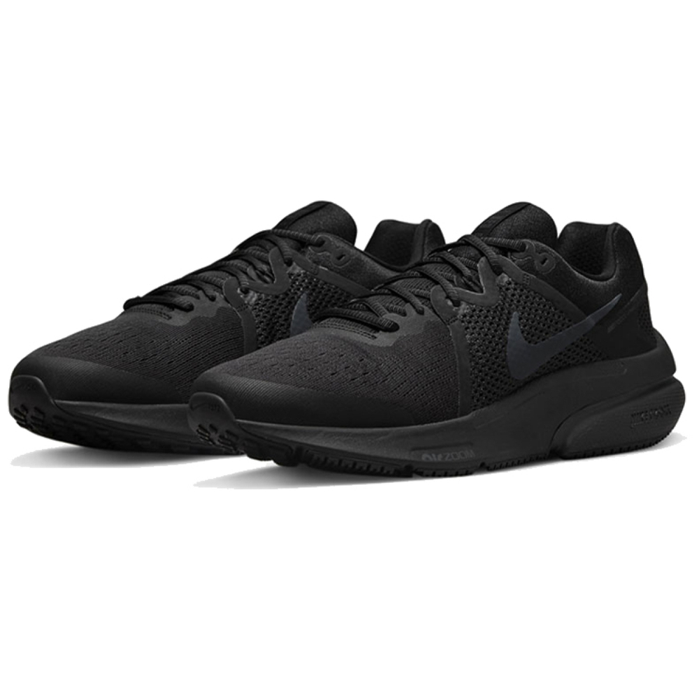 Nike Zoom Prevail