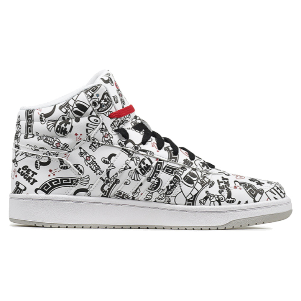 Adidas neo Hoops 2.0 Mid