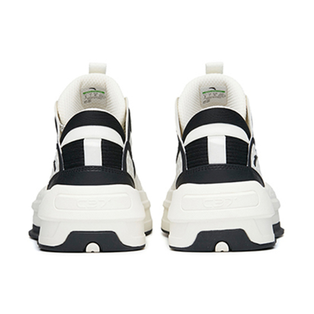 Anta C37 2.0