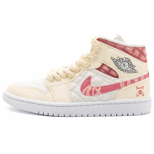 【 】 Jordan Air Jordan 1 Mid "Quilted White"
