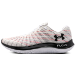 Under Armour Flow Velociti Wind CN